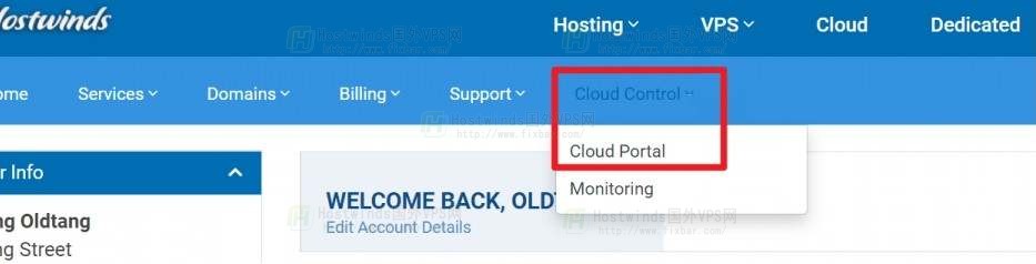 hostwinds云服务器和VPS的区别