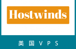 hostwinds vps