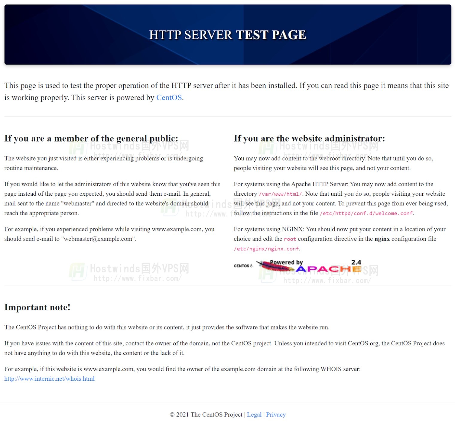HTTP 服务器测试页