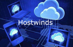 Hostwinds云服务器