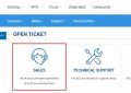Hostwinds云服务器DDoS防护功能介绍