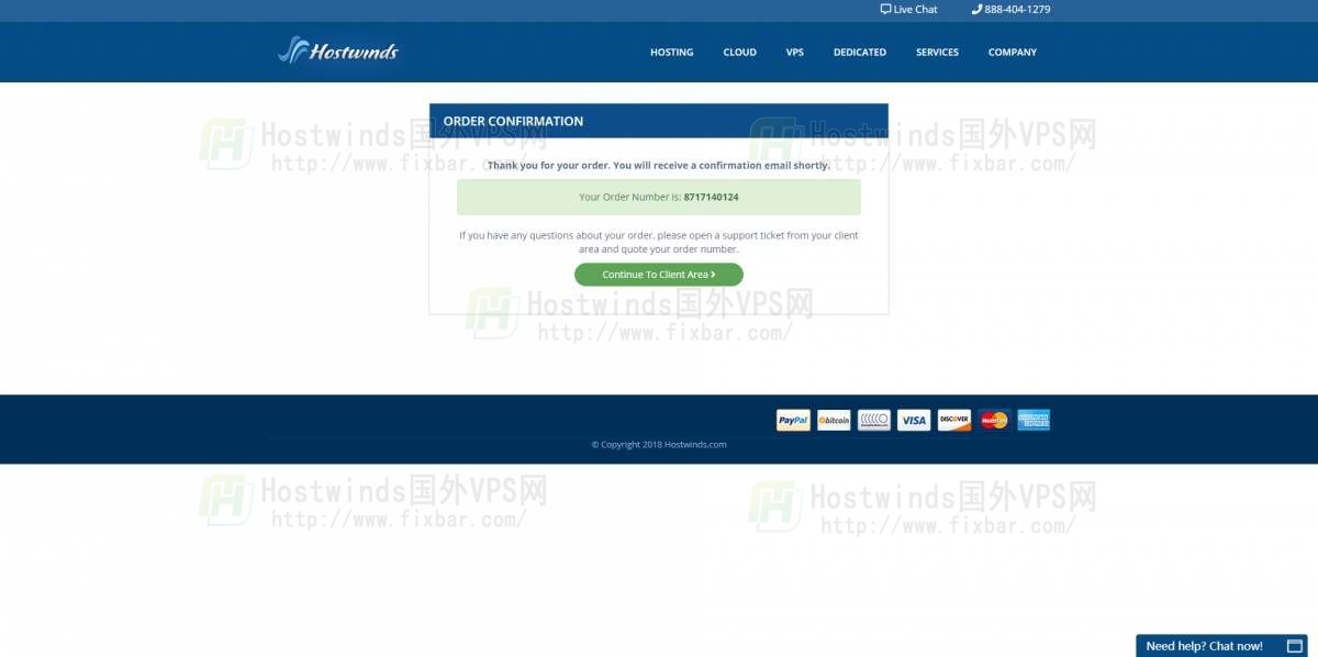 Hostwinds VPS订单购买成功