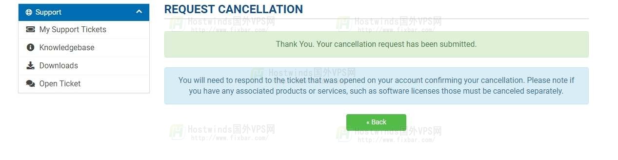 Hostwinds VPS取消完成截图