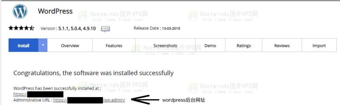 点击install安装即可