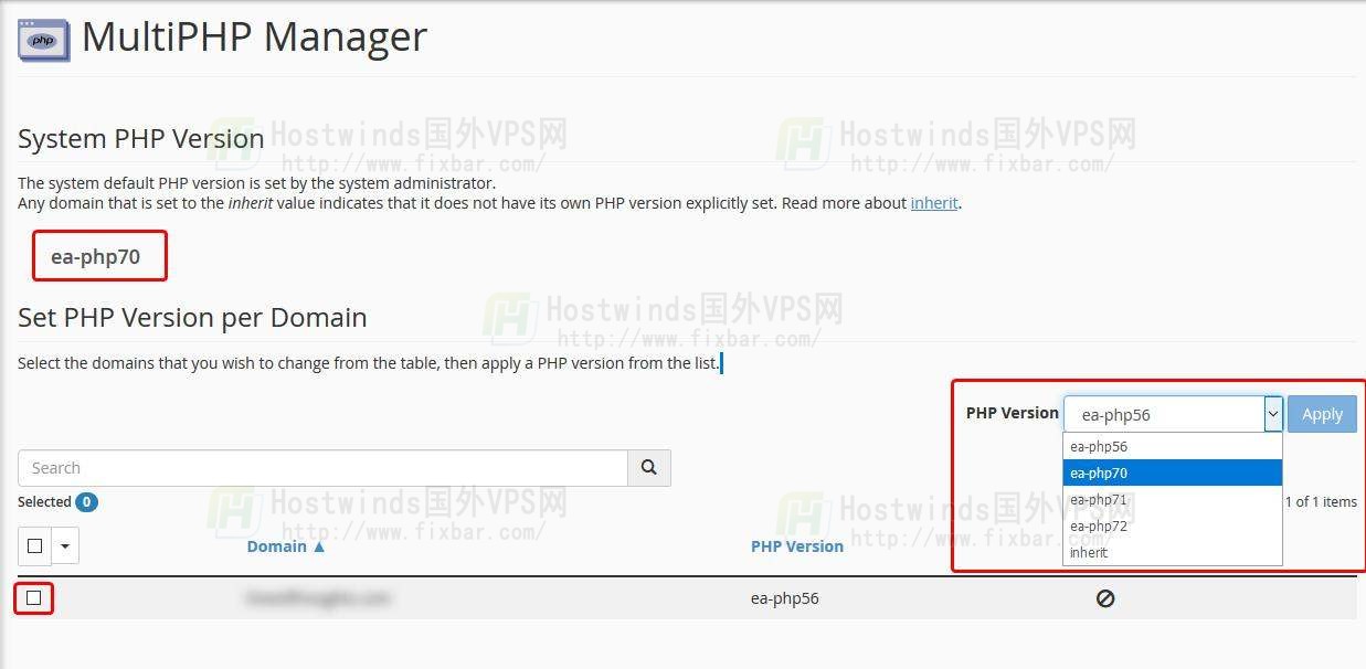 Hostwinds使用MultiPHP更改PHP版本
