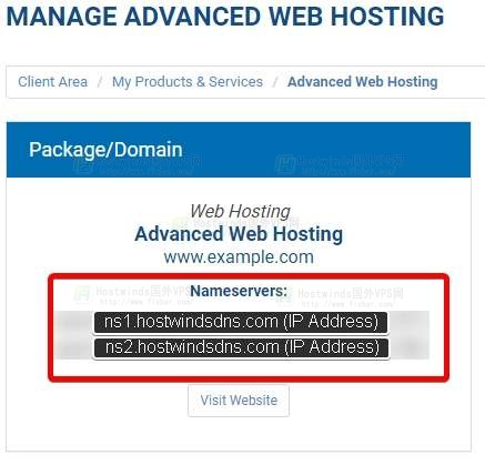 如何找到Hostwinds的域名服务器？