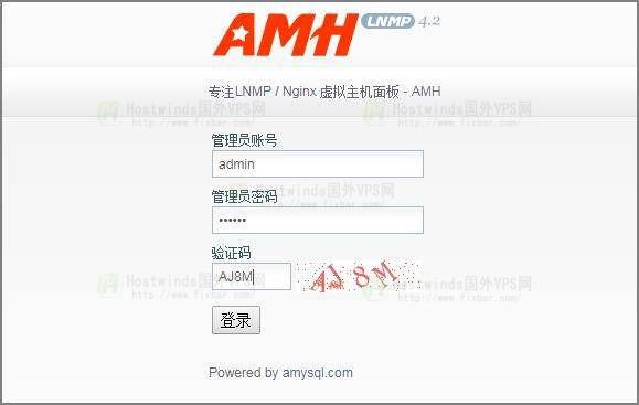 Hostwinds VPS使用AMH建站