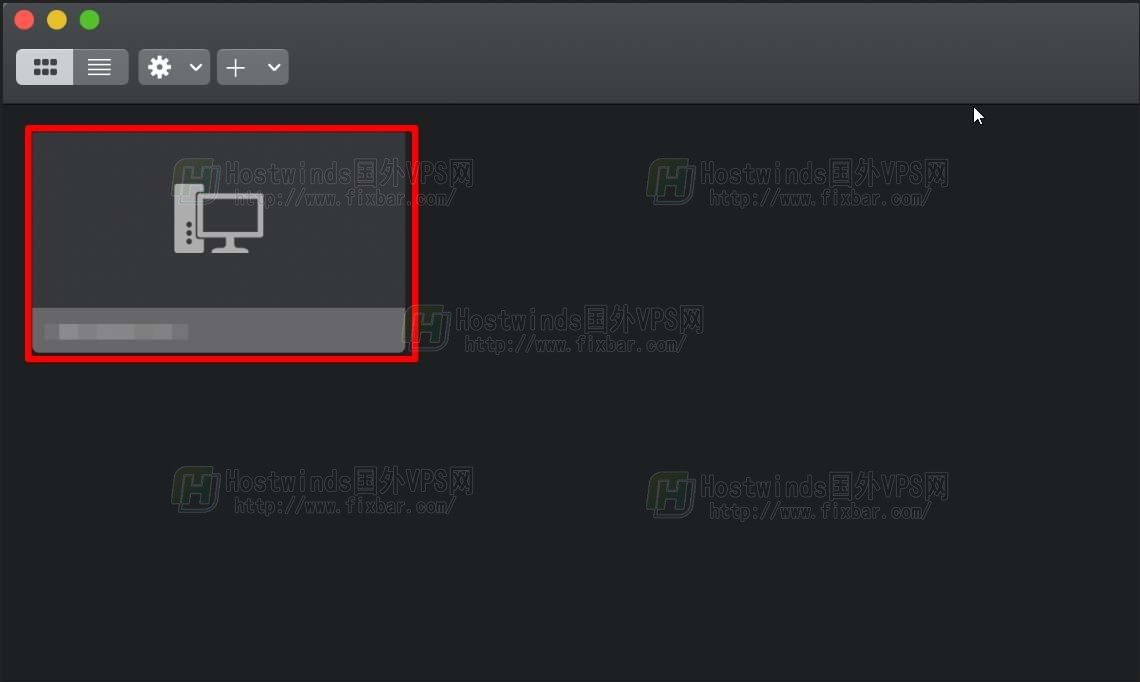 Hostwinds：如何将RDP导入Windows服务器
