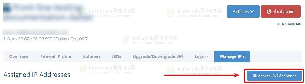 hostwinds编辑ip添加ip删除ip