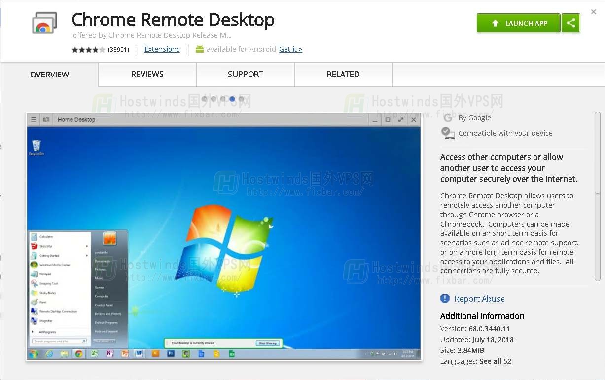 Hostwinds教程：如何在Windows VPS上启用Chrome远程桌面