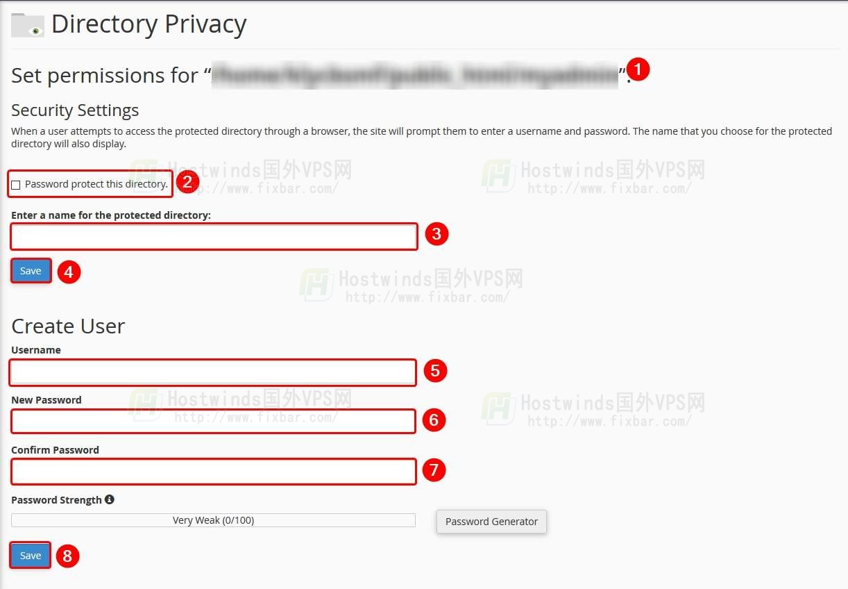 Hostwinds如何使用密码保护CPanel中的文件夹