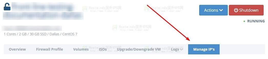 Hostwinds教程：如何使用Cloud Portal管理服务器IP