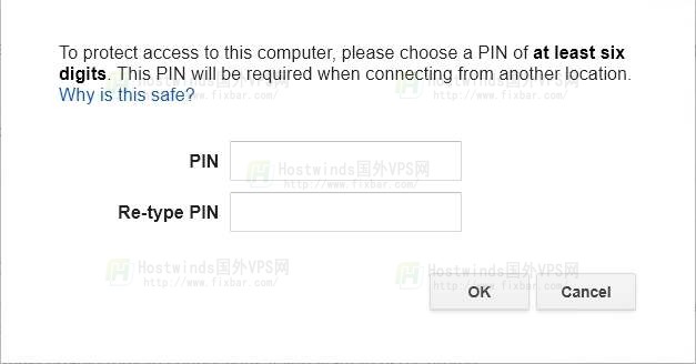 Hostwinds教程：如何在Windows VPS上启用Chrome远程桌面