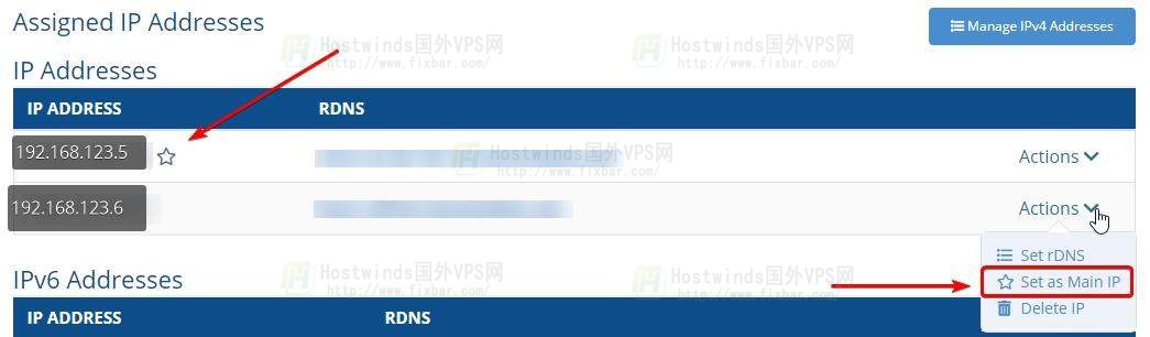 hostwinds编辑ip添加ip删除ip