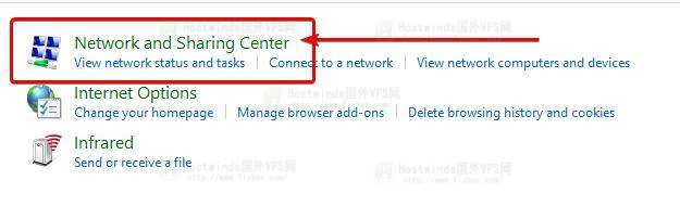 Hostwinds通过VNC连接有助于故障排除