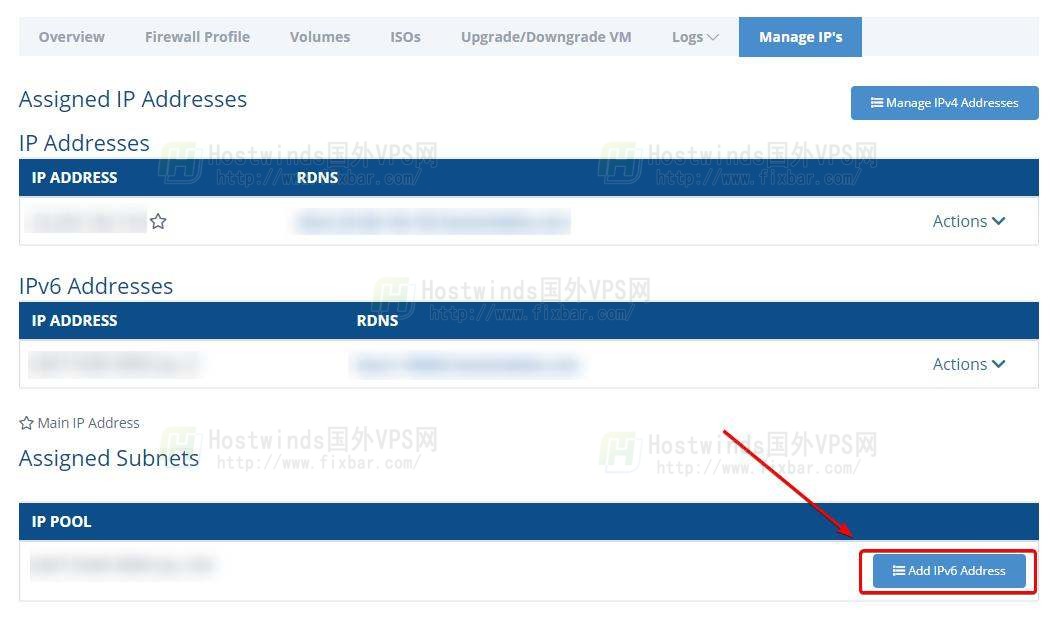 hostwinds编辑ip添加ip删除ip