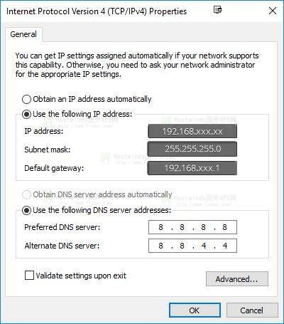 Hostwinds通过VNC连接有助于故障排除