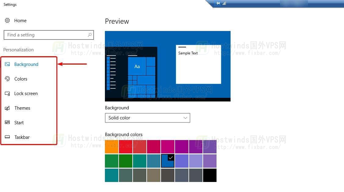 Hostwinds Windows VPS桌面的自定义教程