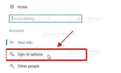 HostWinds VPS（Windows Server 2016）更改管理员密码的教程
