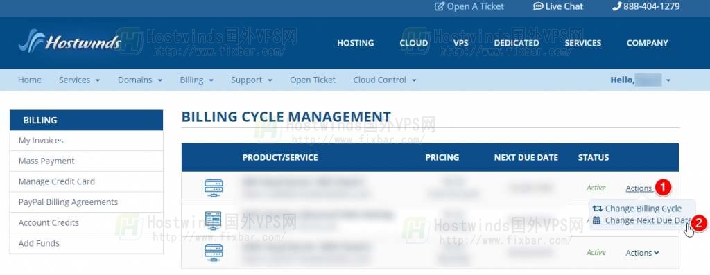 hostwinds后台