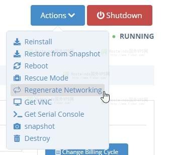 Hostwinds教程：利用Hostwinds Cloud Portal修复网络