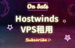 hostwinds vps
