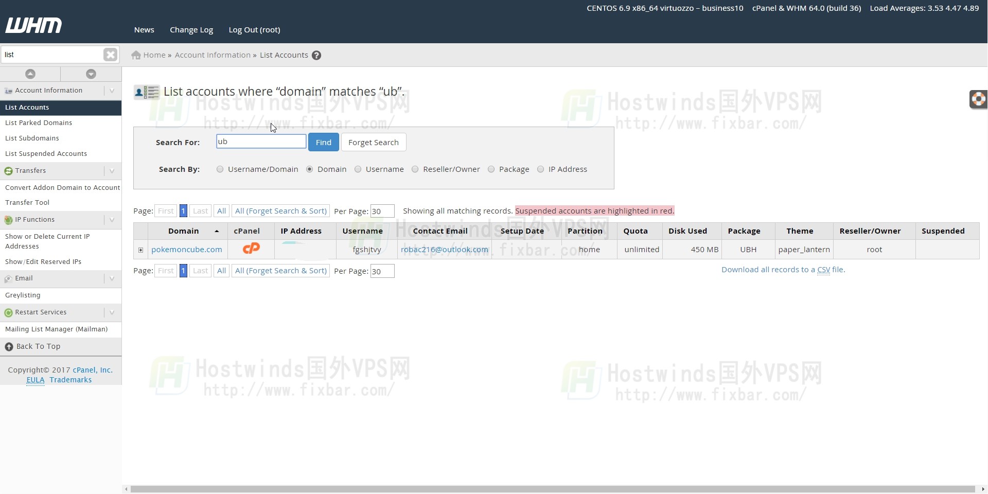 hostwinds教程