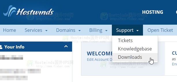 hostwinds教程