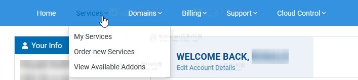 hostwinds教程