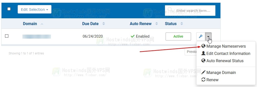 hostwinds教程