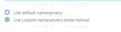 hostwinds教程