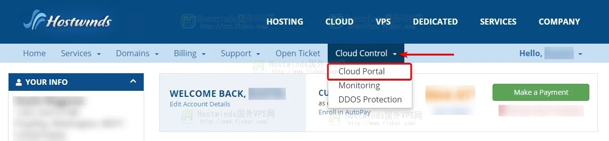 hostwinds vps教程