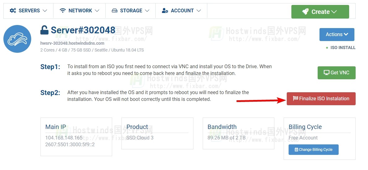 hostwinds vps教程