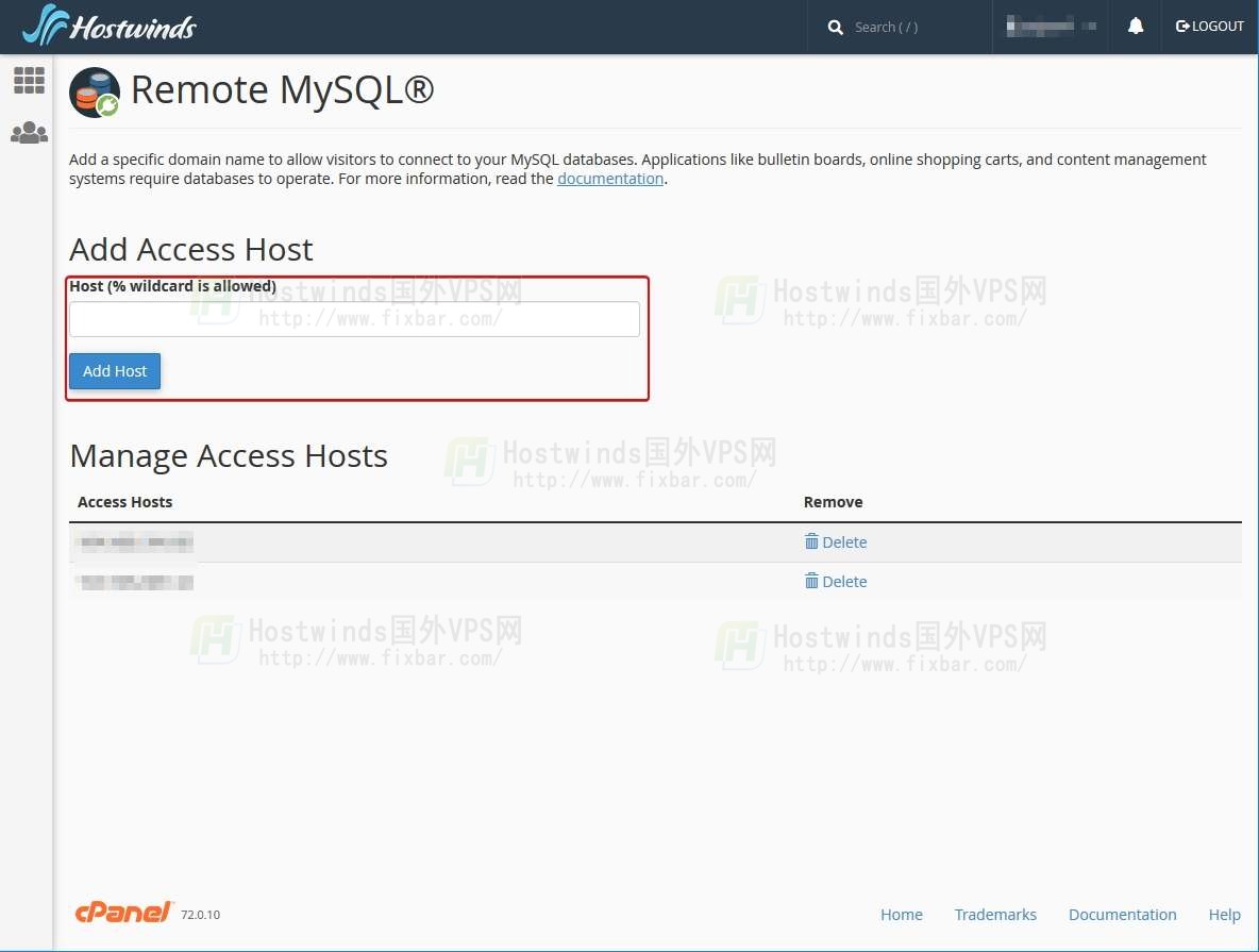 hostwinds教程