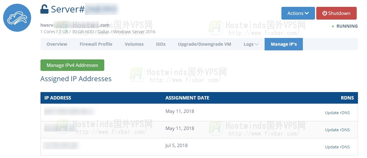 hostwinds云服务器