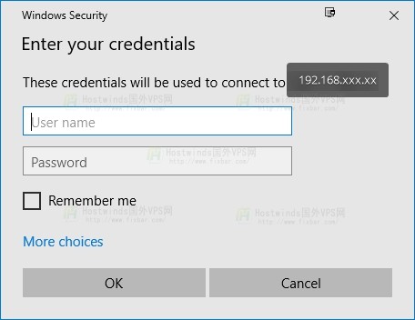 hostwinds教程