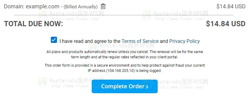 hostwinds教程