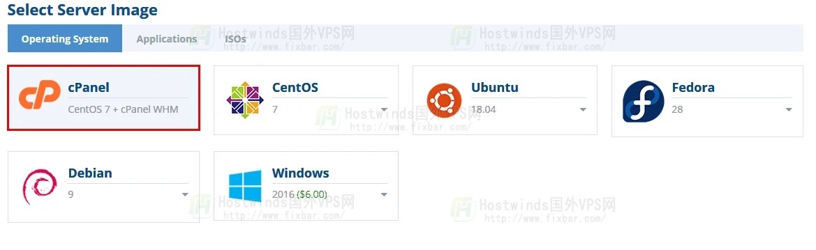 hostwinds安装cpanel教程