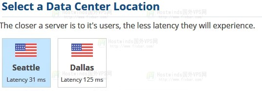 hostwinds安装cpanel教程