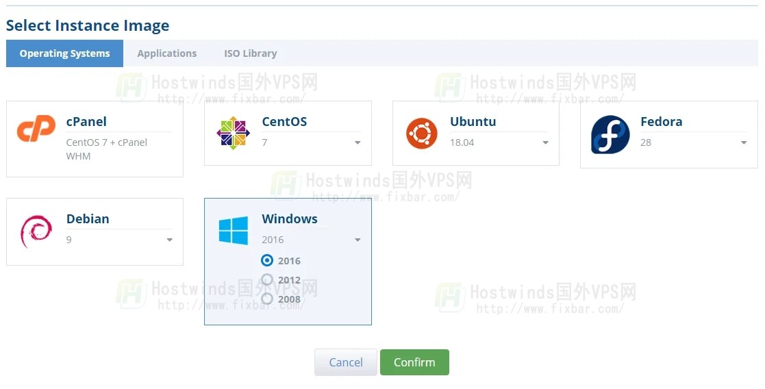 hostwinds教程