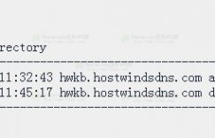 hostwinds教程