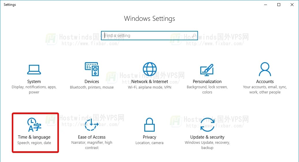 hostwinds教程