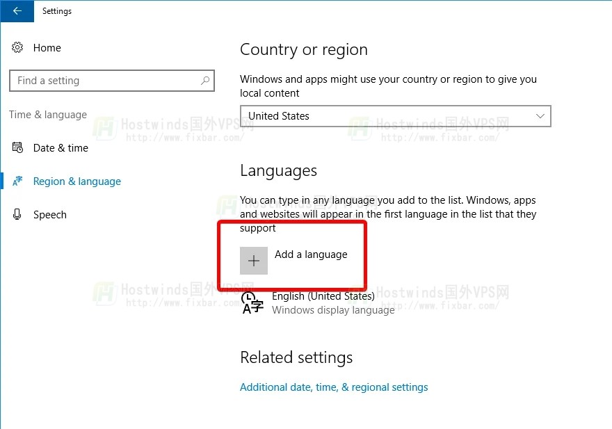 hostwinds教程