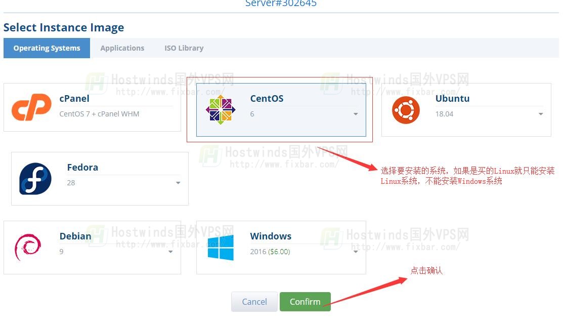 点击“Actions”->“Reinstall”进行重装