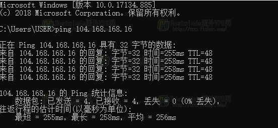 Hostwinds西雅图机房ping的速度测试
