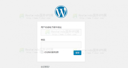进入WordPress后台