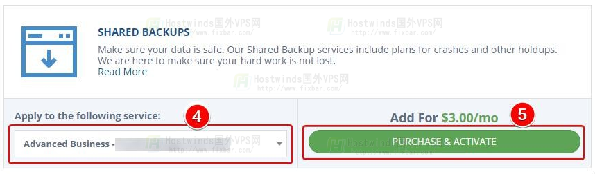 选择与您的帐户关联的共享托管或企业托管域名
