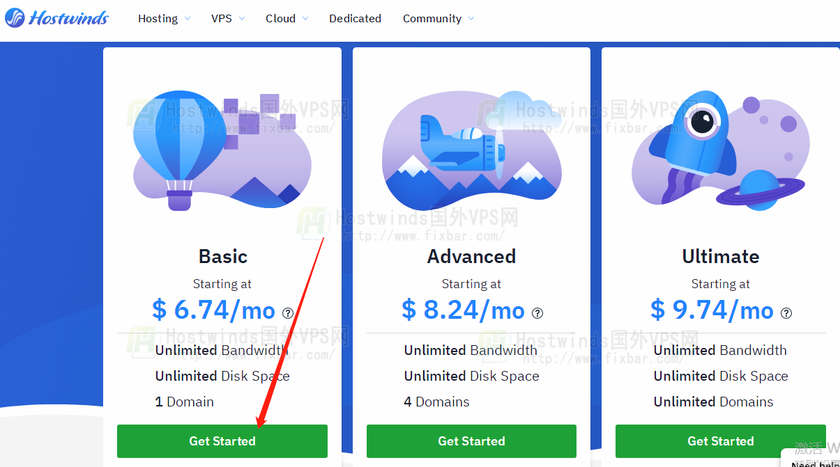 Hostwinds美国虚拟主机租用方案
