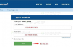 输入用户名、密码登录