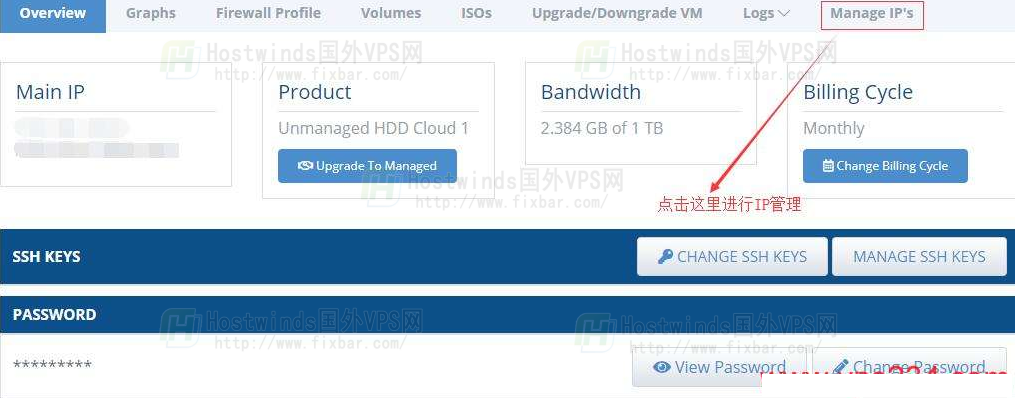 点击“Manage IPs”按钮进行管理